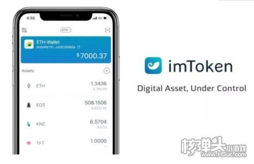 token钱包安卓版下载